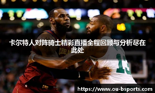 BSPORTS体育