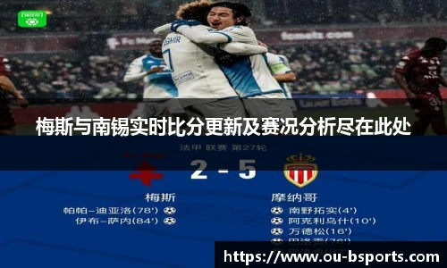 BSPORTS体育官网