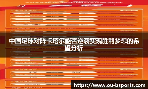 BSPORTS体育