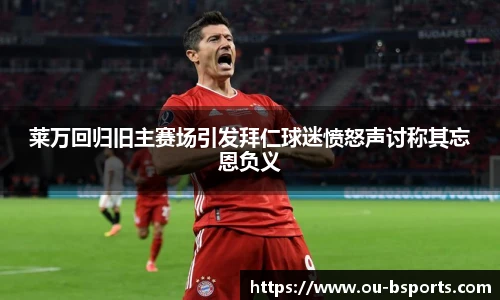 BSPORTS体育官网