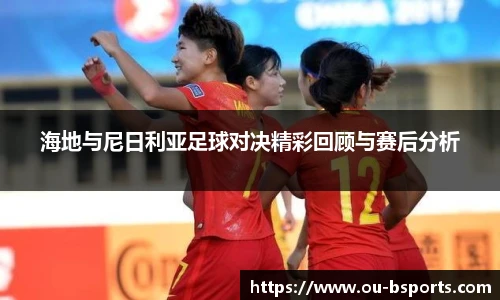 BSPORTS体育