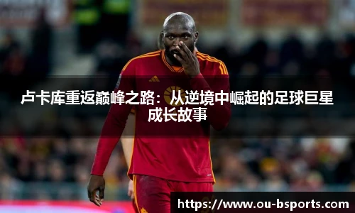 BSPORTS体育